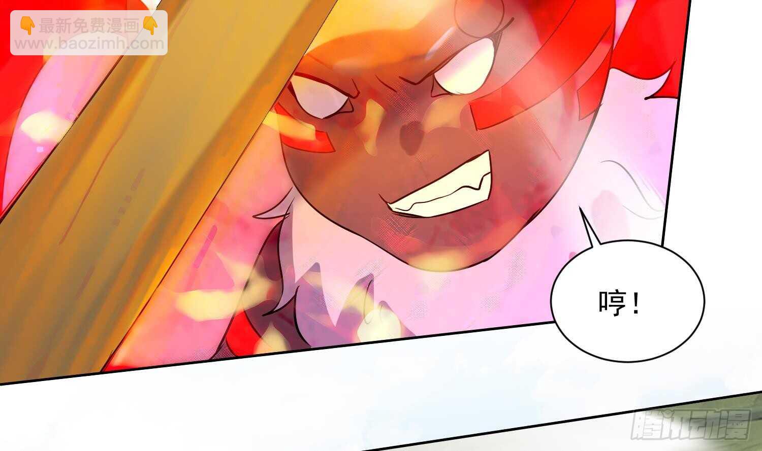 第193话 恶斗-第195话