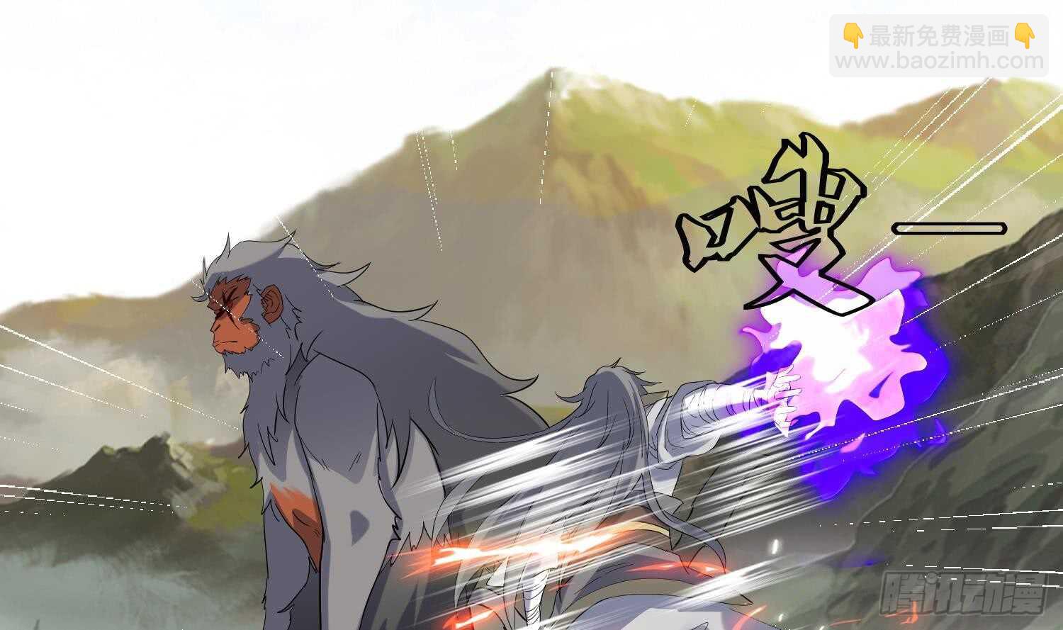 第193话 恶斗-第195话