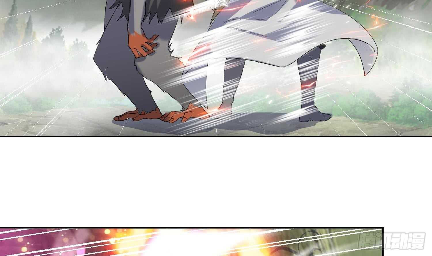 第193话 恶斗-第195话