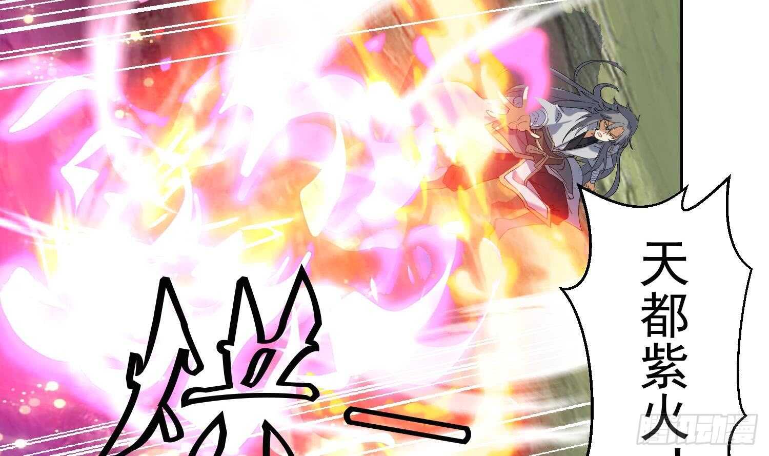 第193话 恶斗-第195话