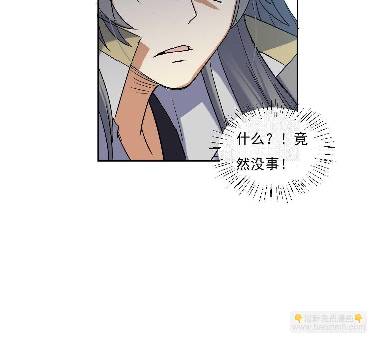 第193话 恶斗-第195话