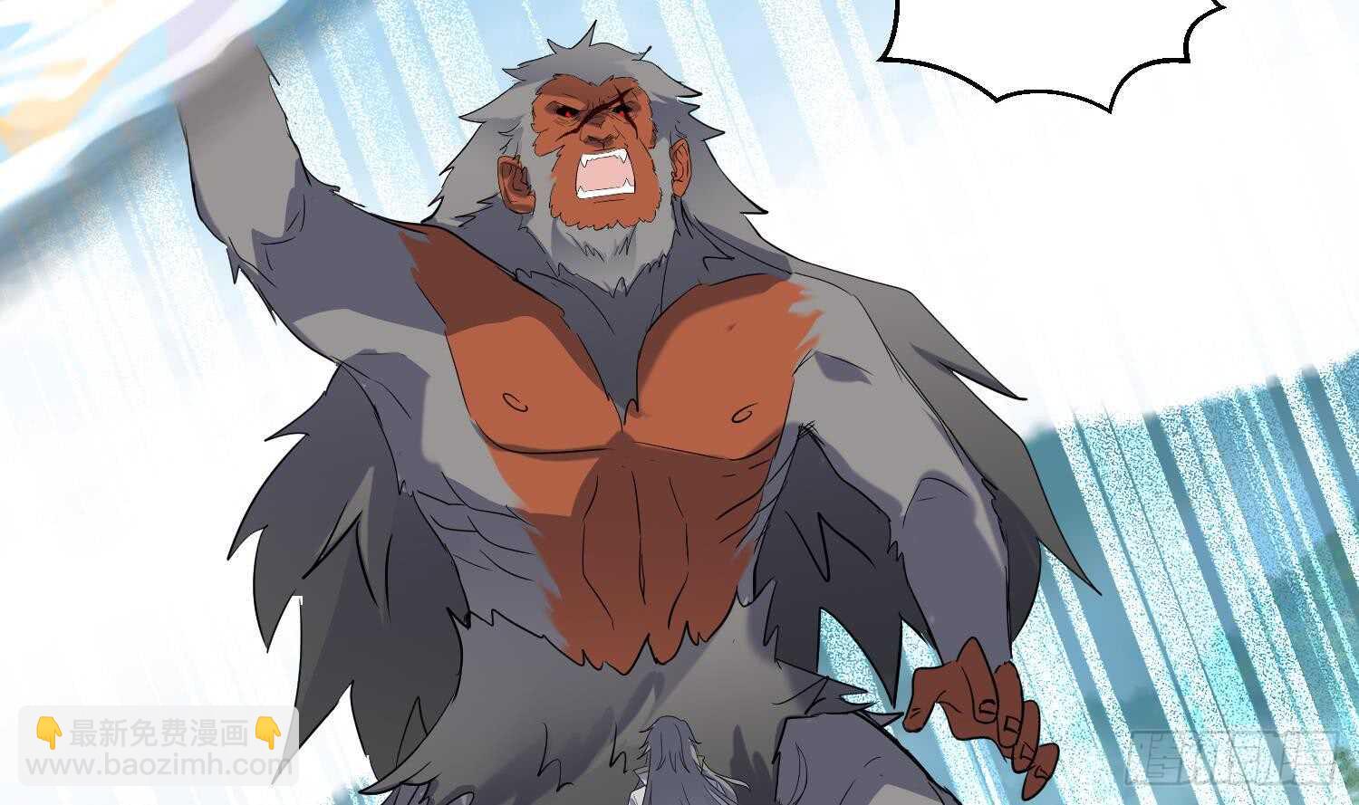 第193话 恶斗-第195话