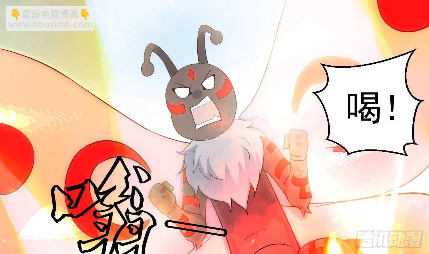 第193话 恶斗-第195话