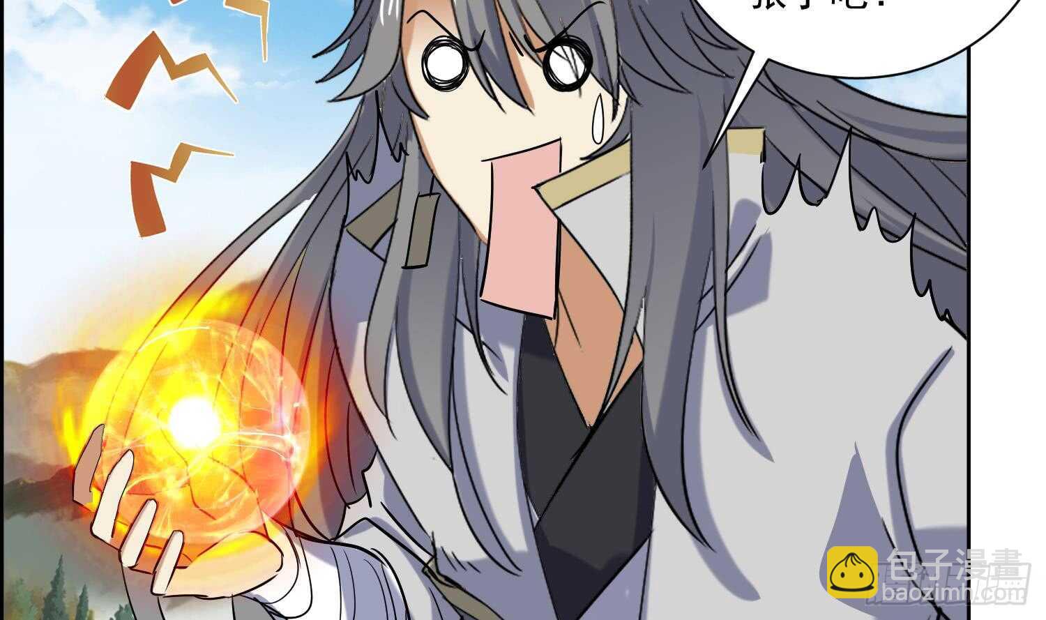 第195话 灵兵现世-第197话