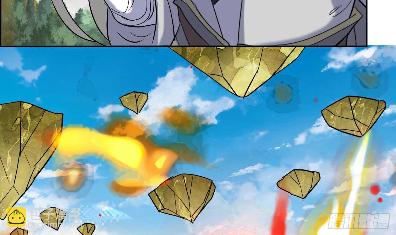 第195话 灵兵现世-第197话