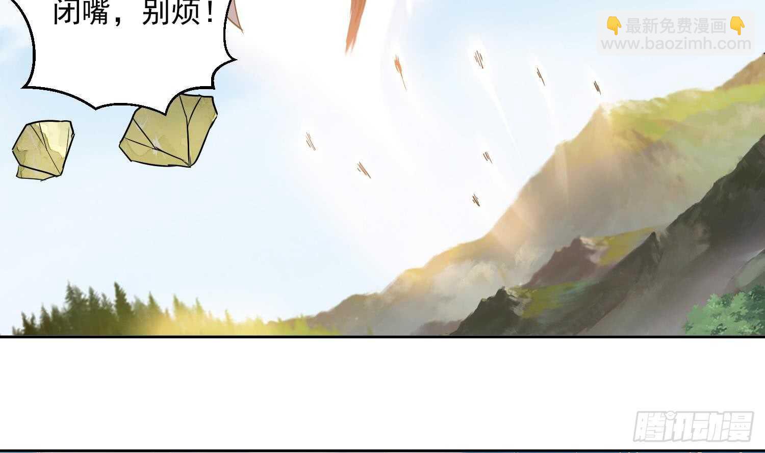 第195话 灵兵现世-第197话