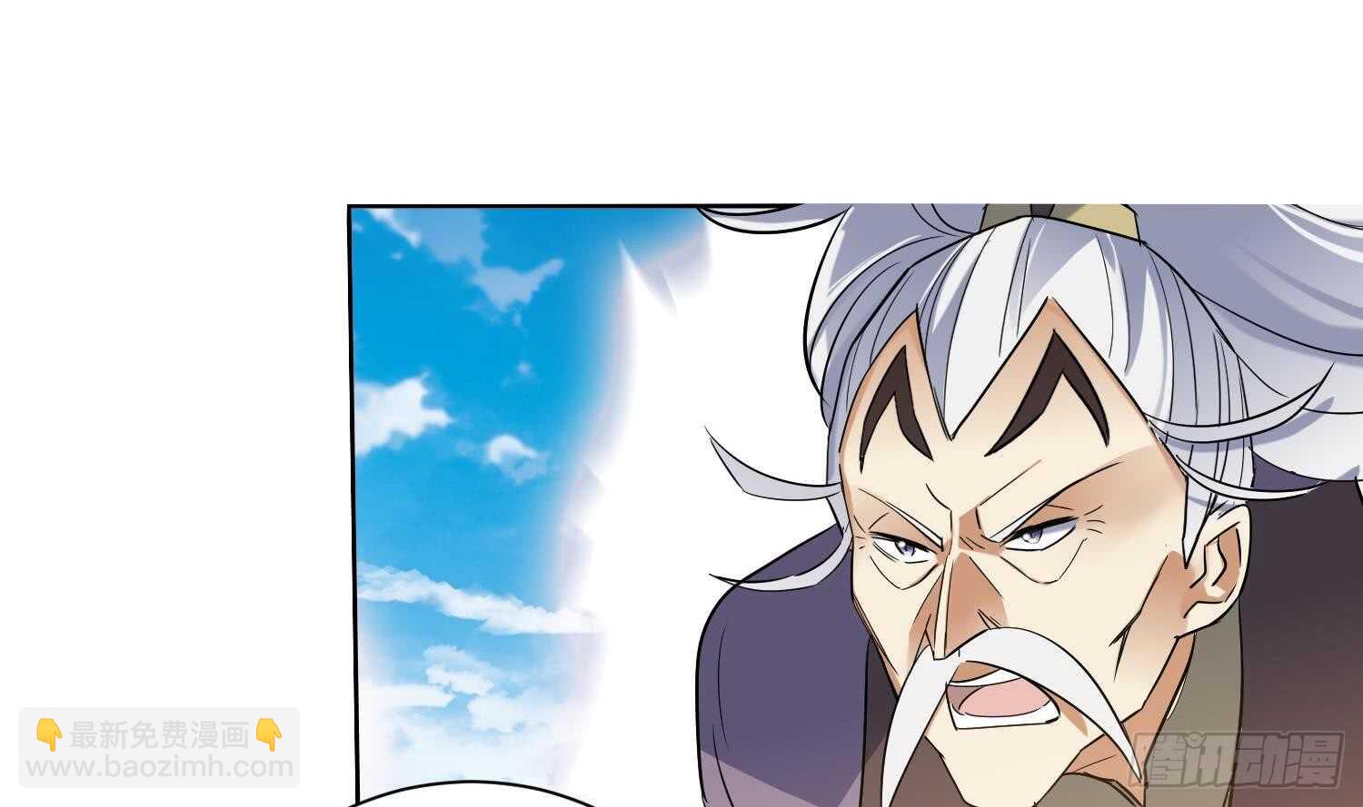 第195话 灵兵现世-第197话