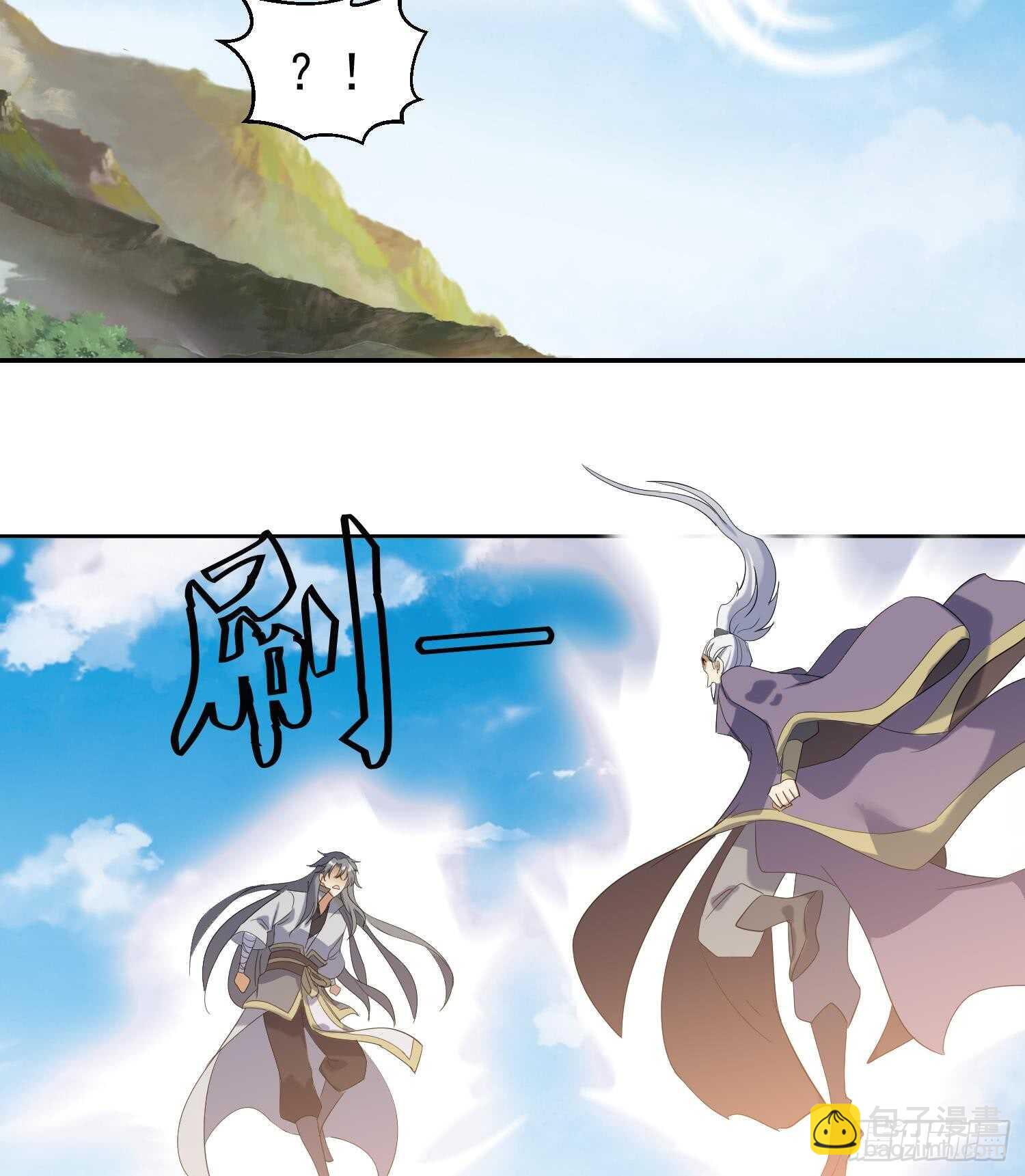 第195话 灵兵现世-第197话