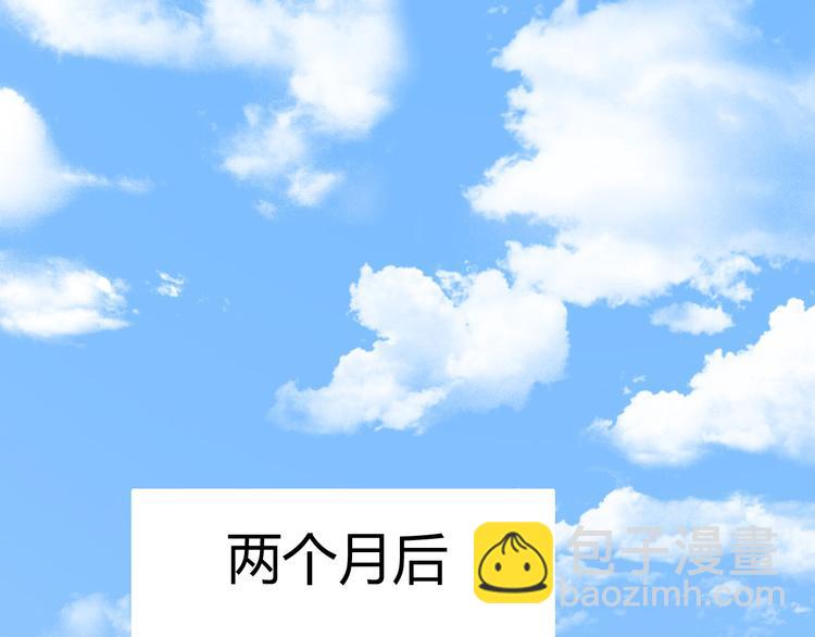 第3话  墙倒众人推(1/2)-第3话