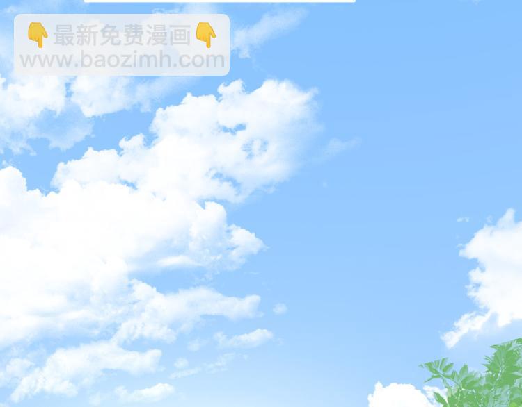 第3话  墙倒众人推(1/2)-第3话