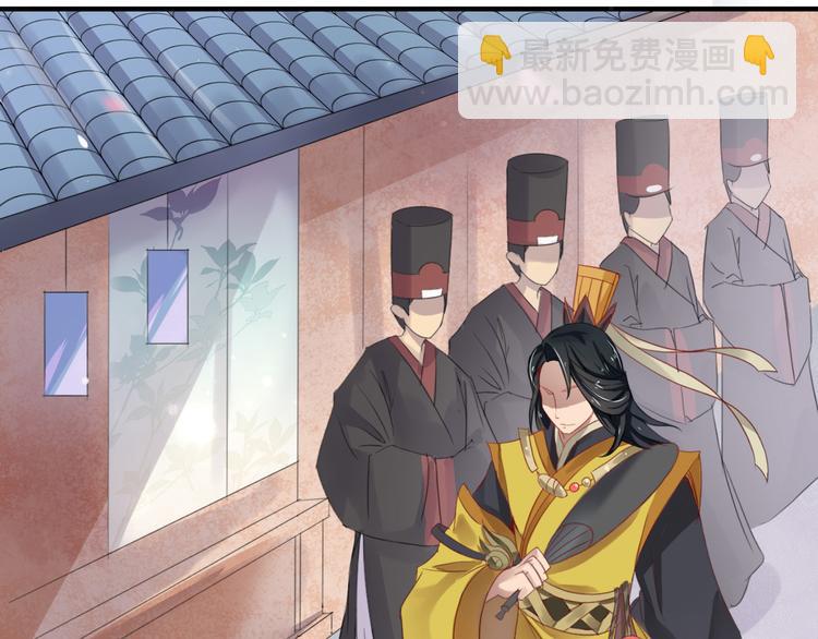 第3话  墙倒众人推(1/2)-第3话