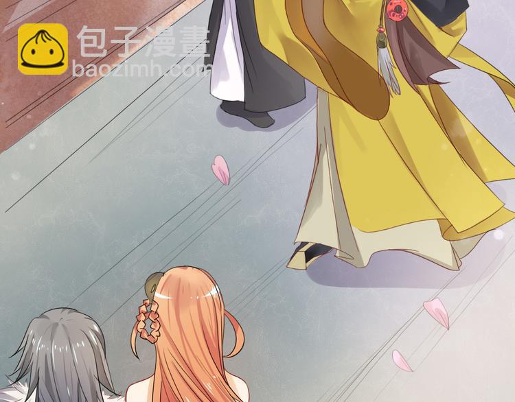 第3话  墙倒众人推(1/2)-第3话