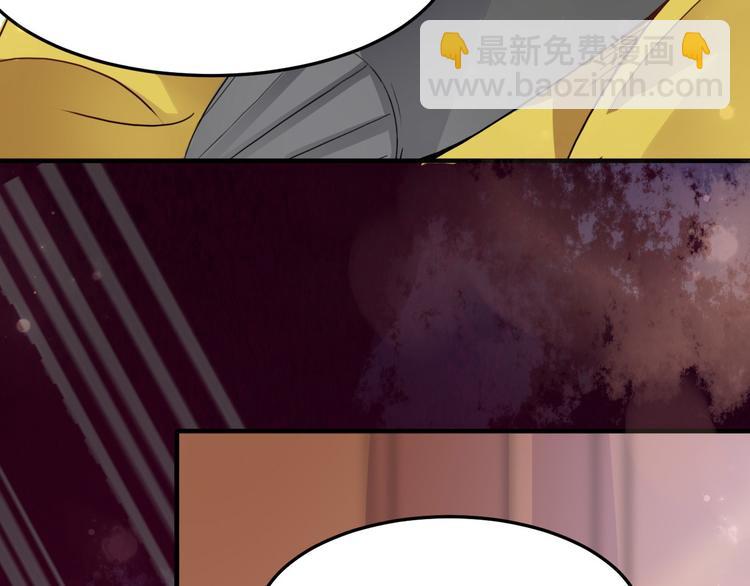 第3话  墙倒众人推(1/2)-第3话