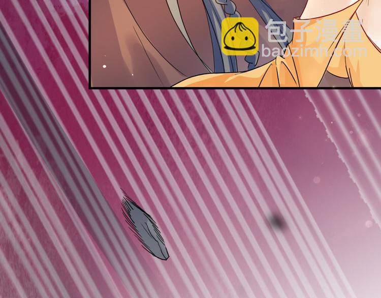 第3话  墙倒众人推(1/2)-第3话