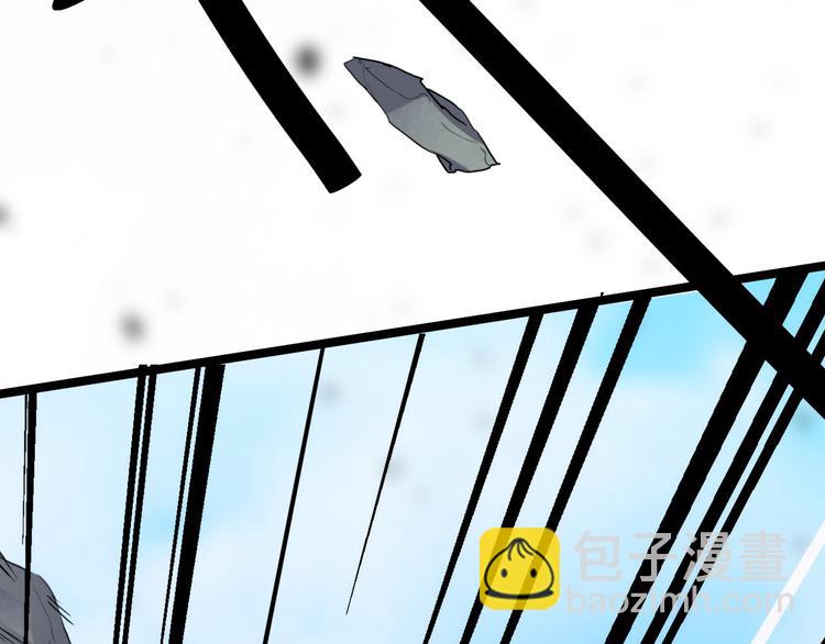 第3话  墙倒众人推(1/2)-第3话