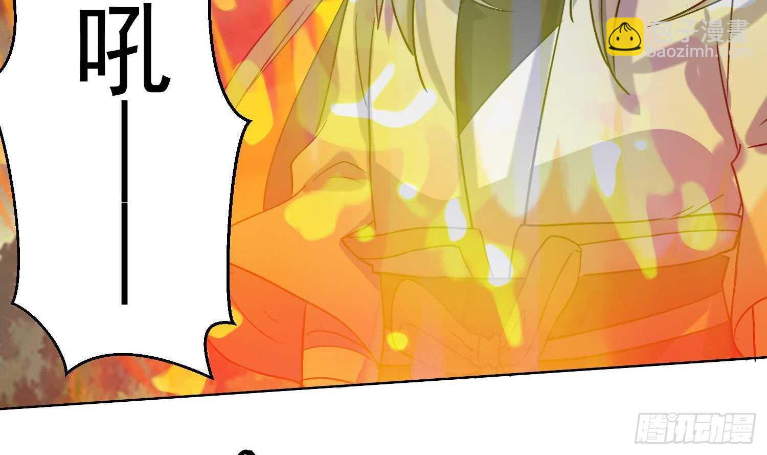 第201话 宿怨了结-第203话