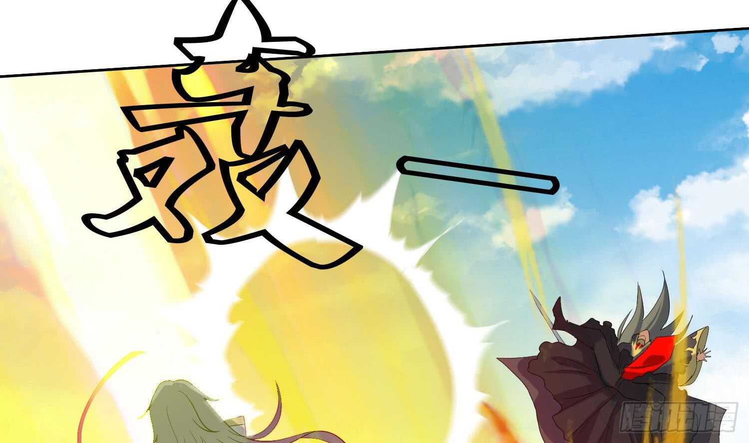 第201话 宿怨了结-第203话