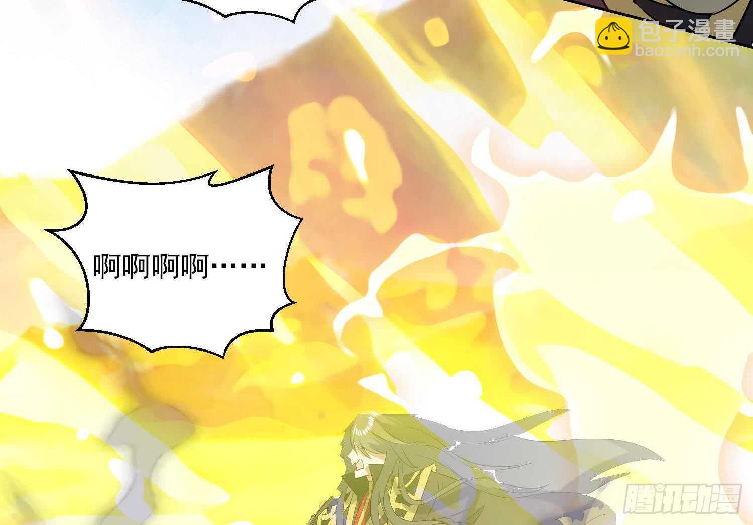 第201话 宿怨了结-第203话