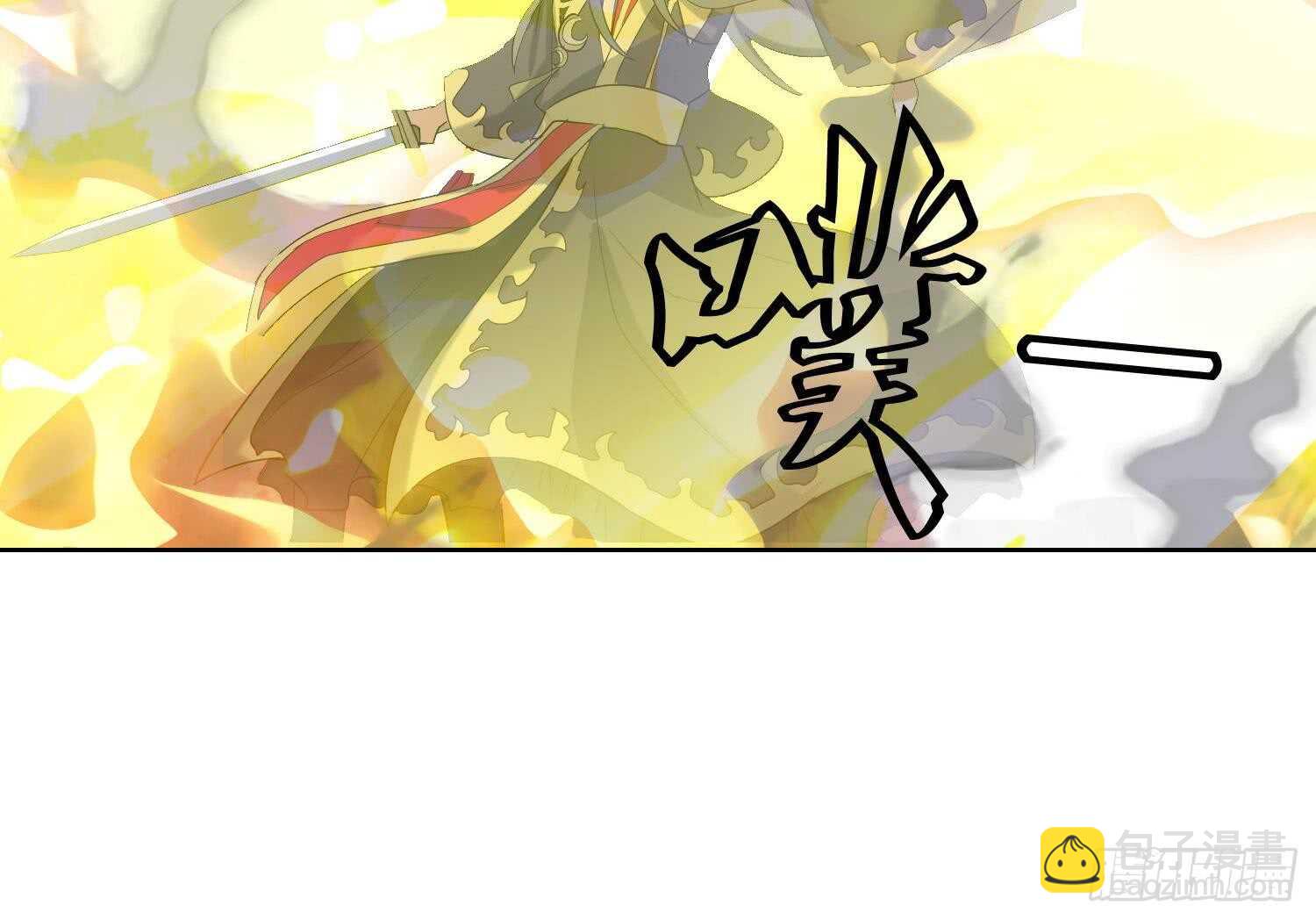 第201话 宿怨了结-第203话