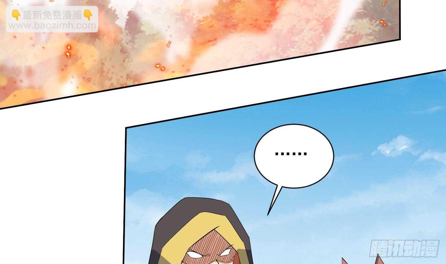 第201话 宿怨了结-第203话