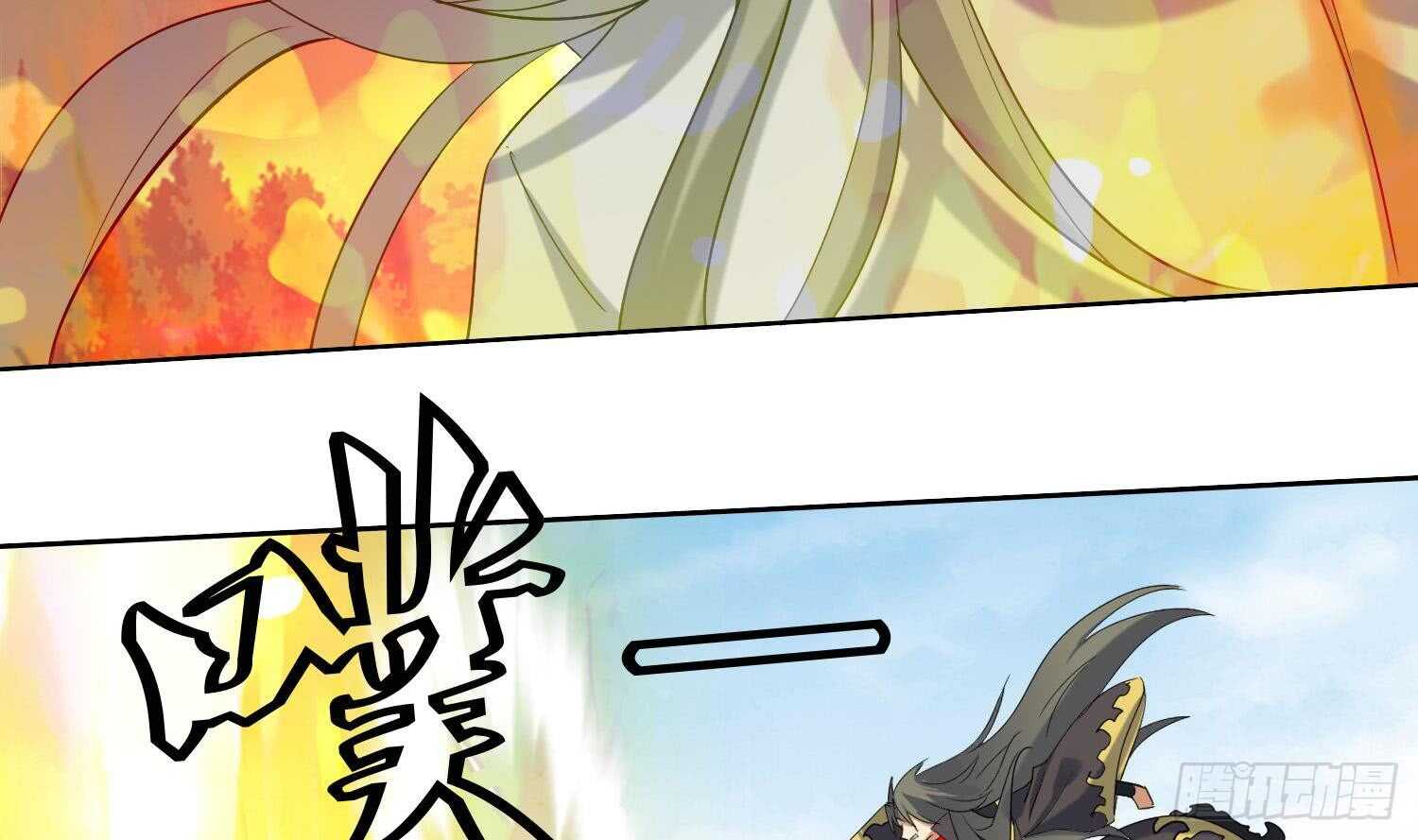 第201话 宿怨了结-第203话