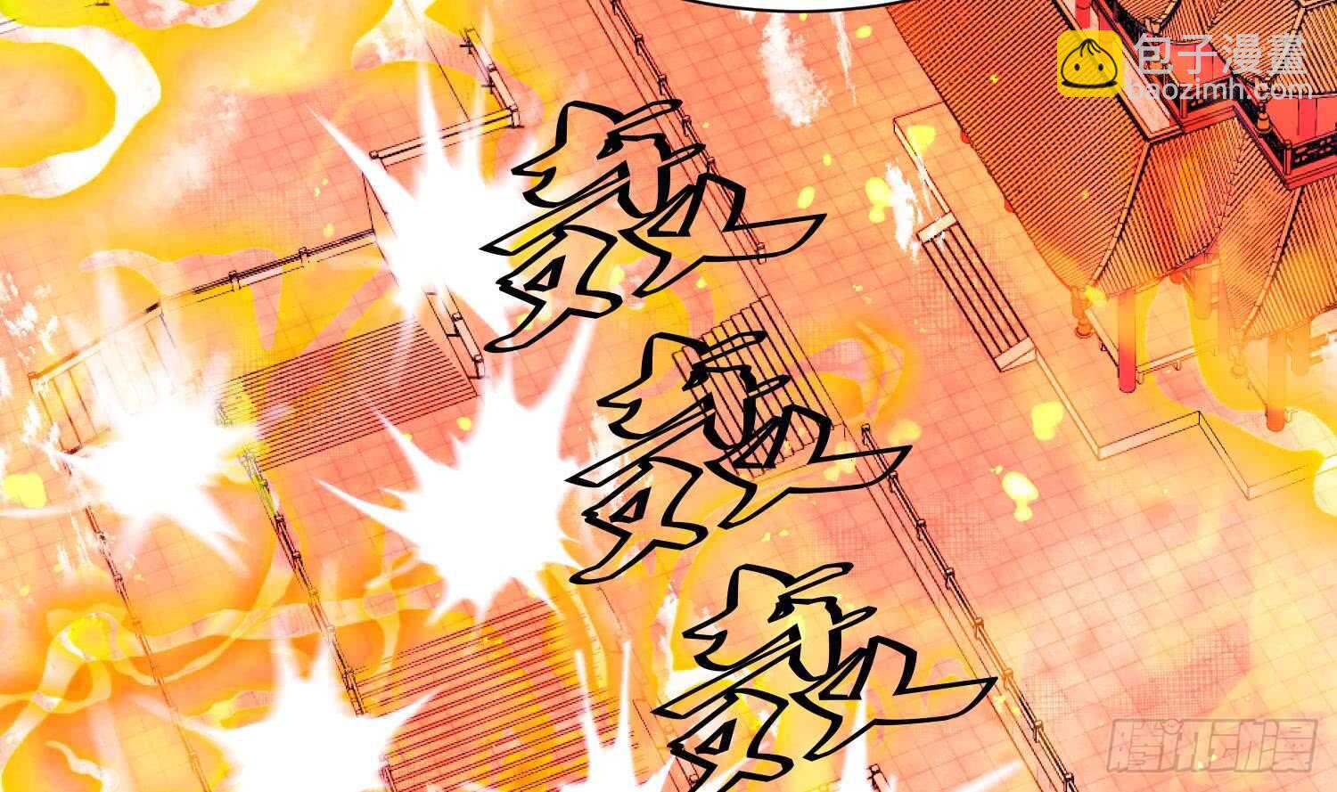 第203话 战场上的贪吃鬼-第205话