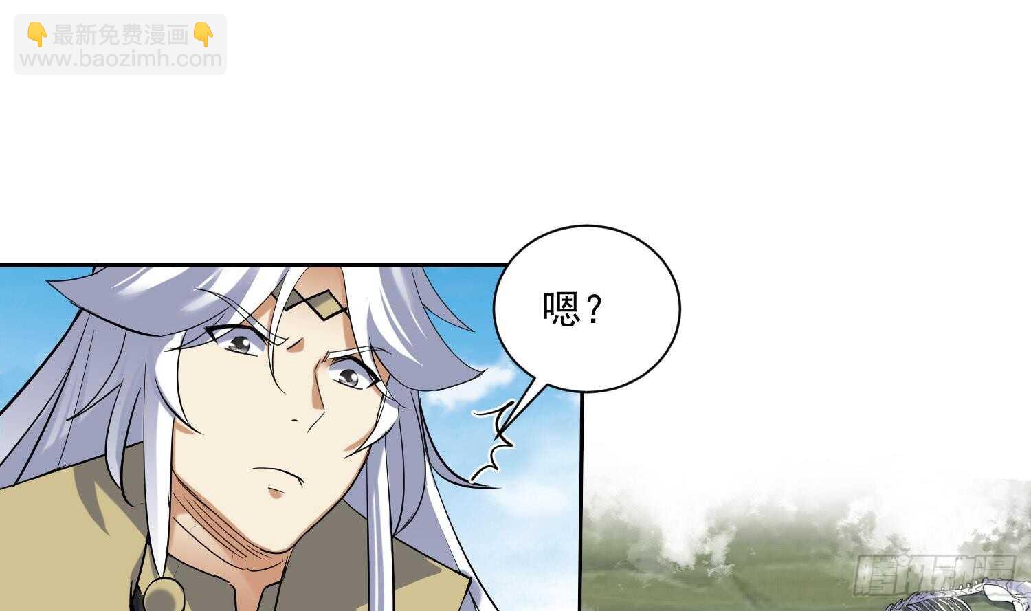 第203话 战场上的贪吃鬼-第205话