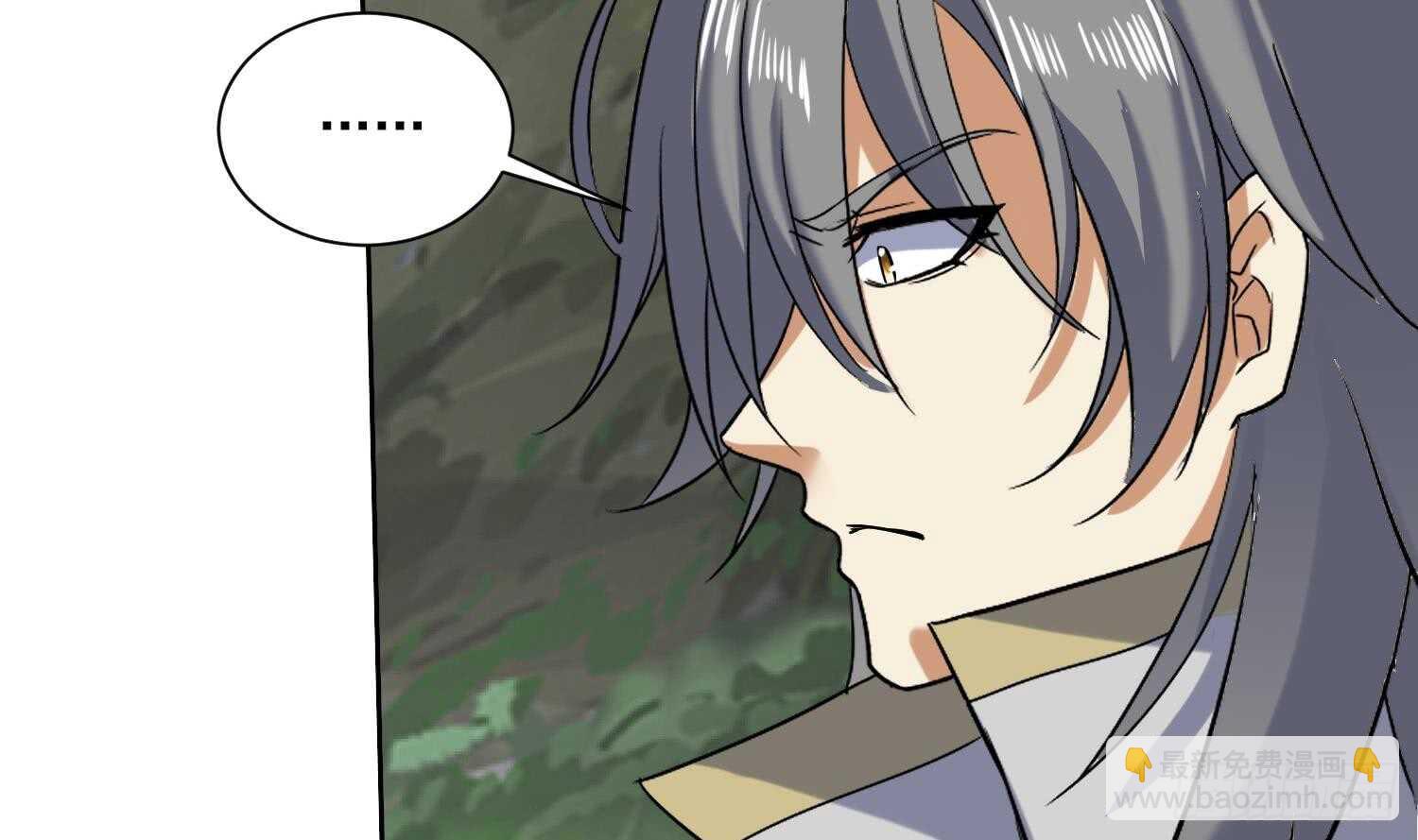 第205话 打劫 2-第207话