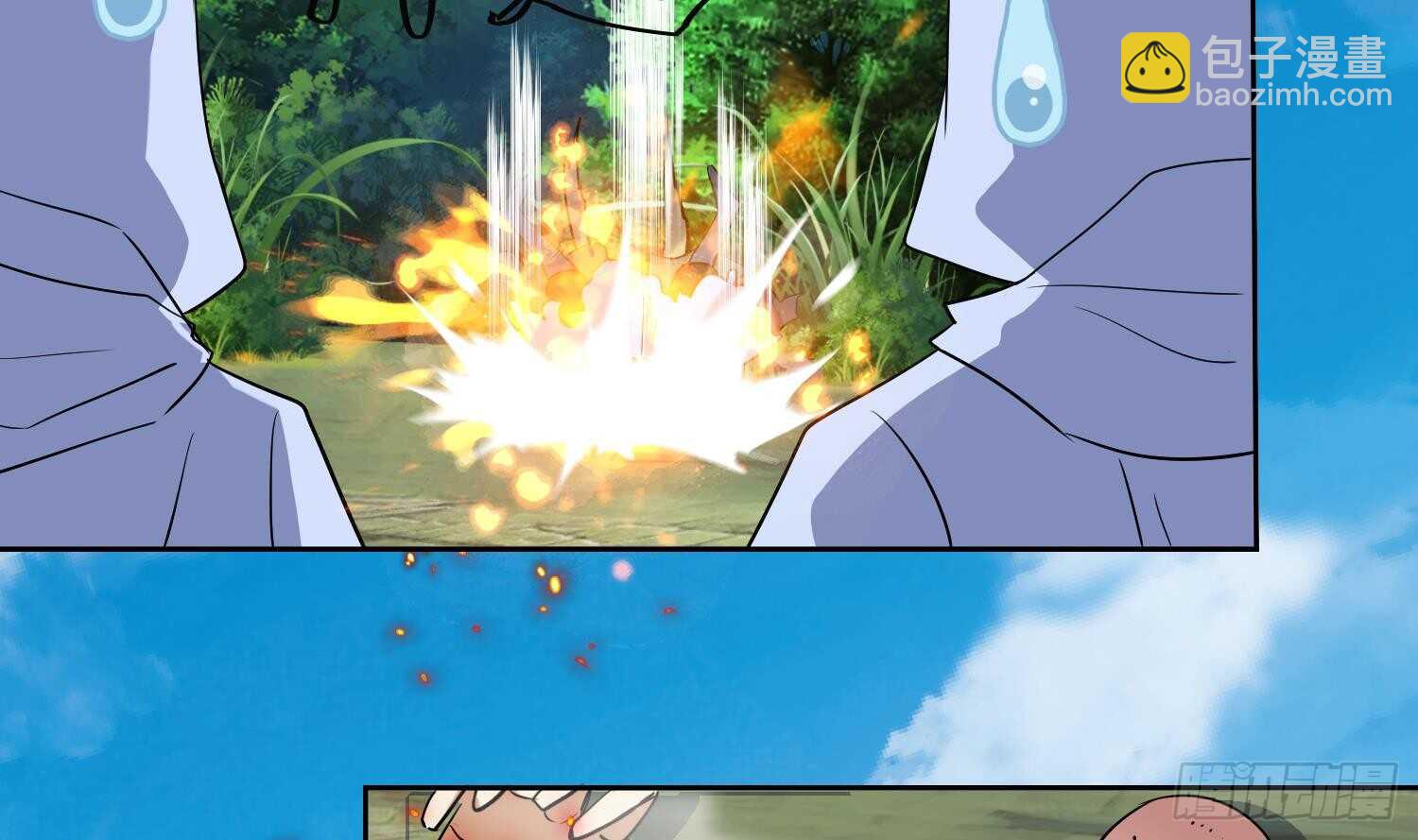 第207话 拜火教-第209话