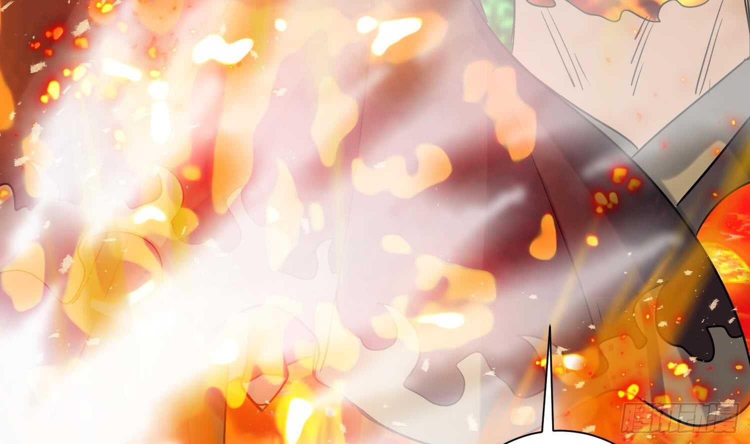 第207话 拜火教-第209话