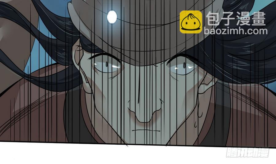 第21话 赤焰暴猿幼崽(1/2)-第21话