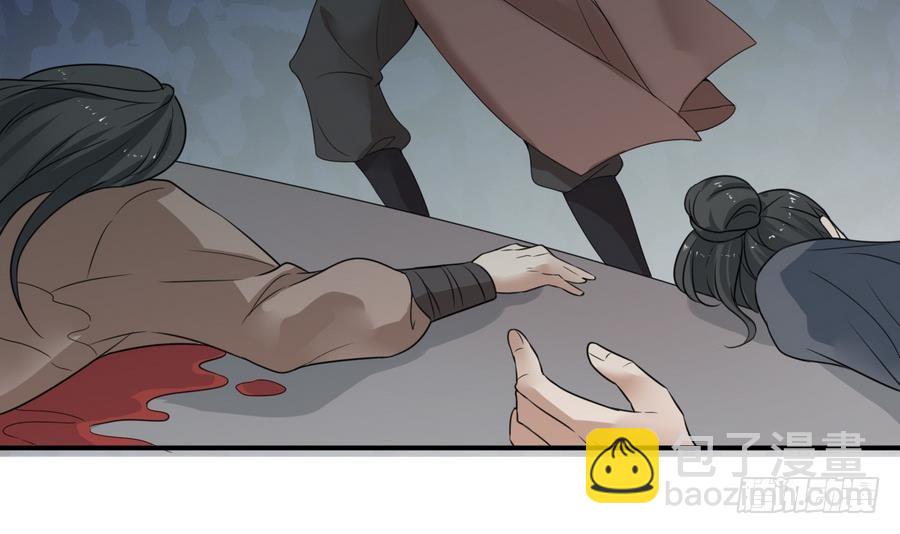 第21话 赤焰暴猿幼崽(1/2)-第21话