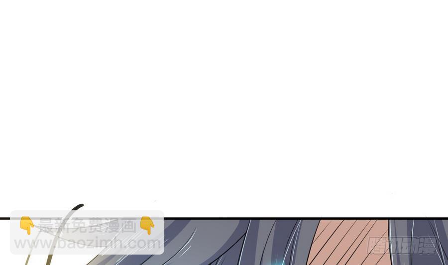 第21话 赤焰暴猿幼崽(1/2)-第21话