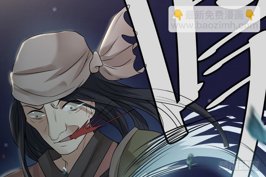 第21话 赤焰暴猿幼崽(1/2)-第21话