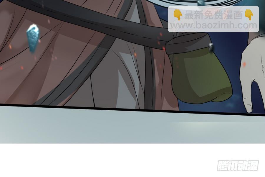 第21话 赤焰暴猿幼崽(1/2)-第21话