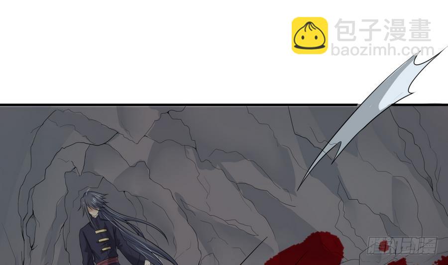 第21话 赤焰暴猿幼崽(1/2)-第21话