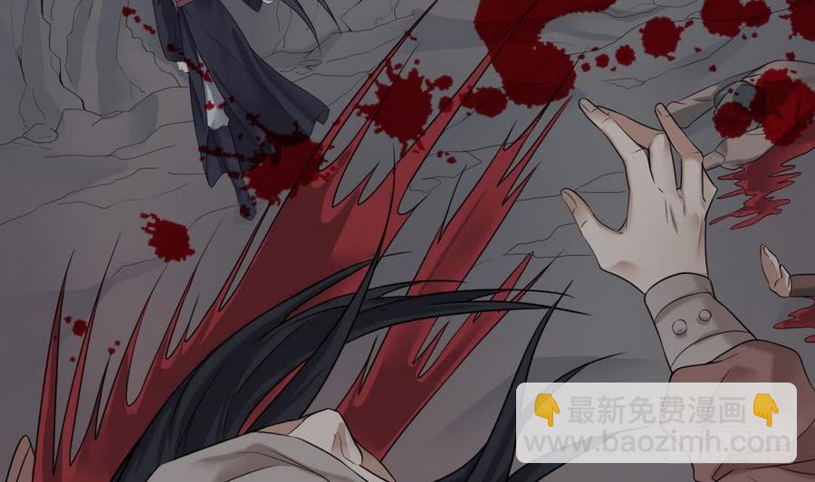 第21话 赤焰暴猿幼崽(1/2)-第21话