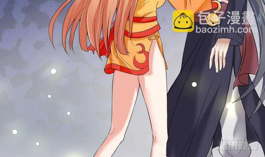 第21话 赤焰暴猿幼崽(1/2)-第21话