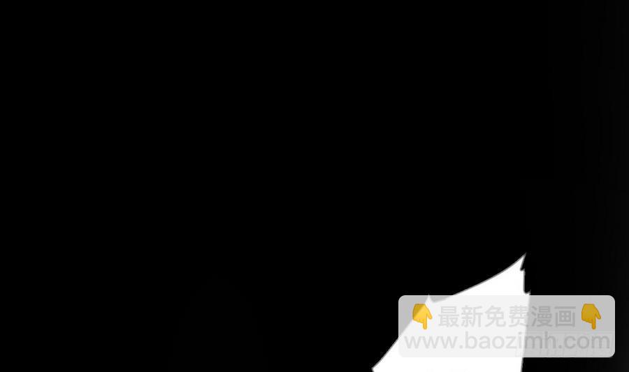 第21话 赤焰暴猿幼崽(1/2)-第21话