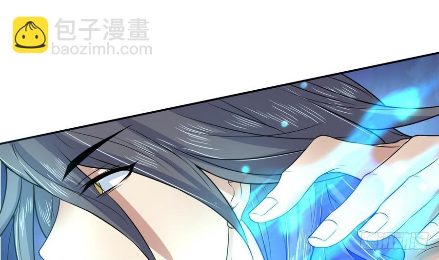 第21话 赤焰暴猿幼崽(1/2)-第21话