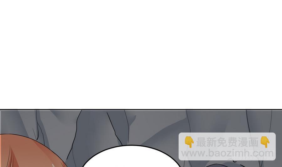 第21话 赤焰暴猿幼崽(1/2)-第21话