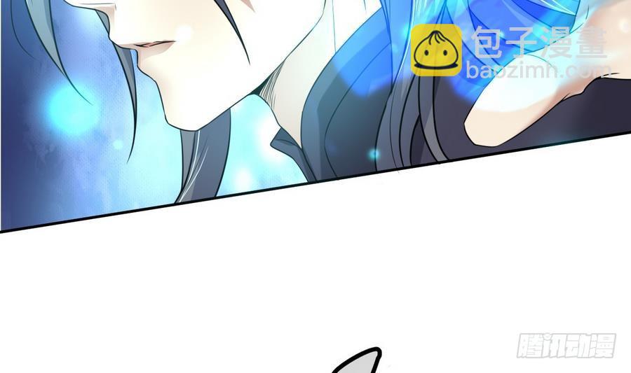 第21话 赤焰暴猿幼崽(1/2)-第21话