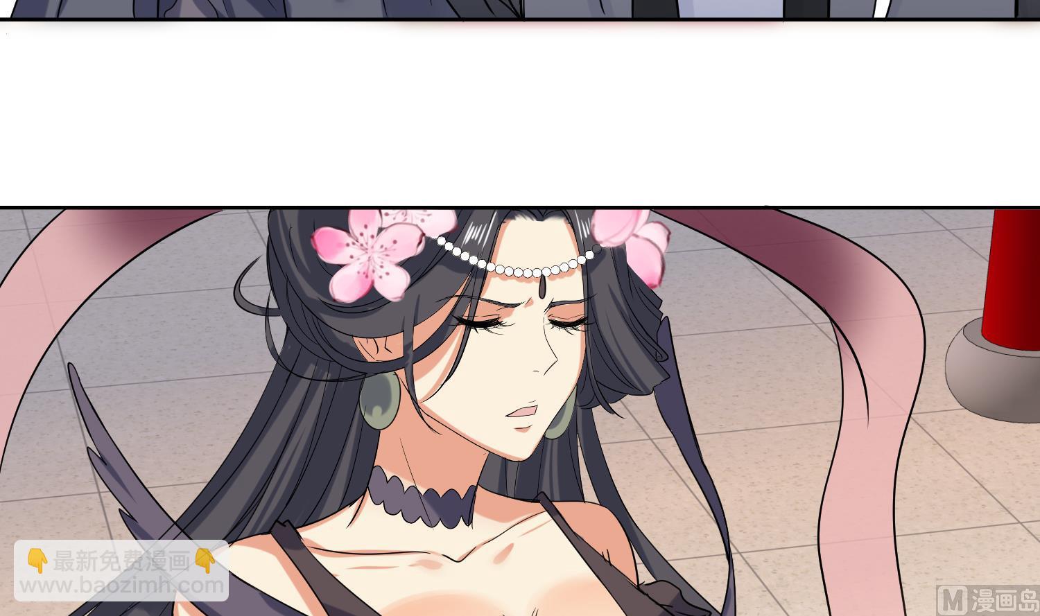 第211话 神龙之筋-第213话