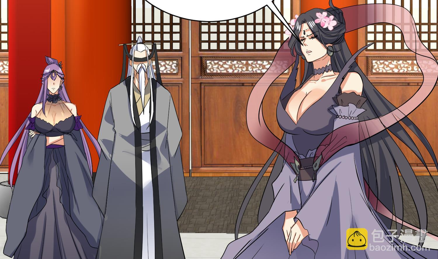 第211话 神龙之筋-第213话