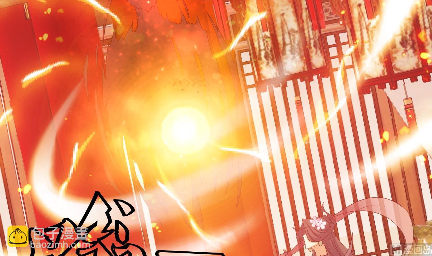 第211话 神龙之筋-第213话