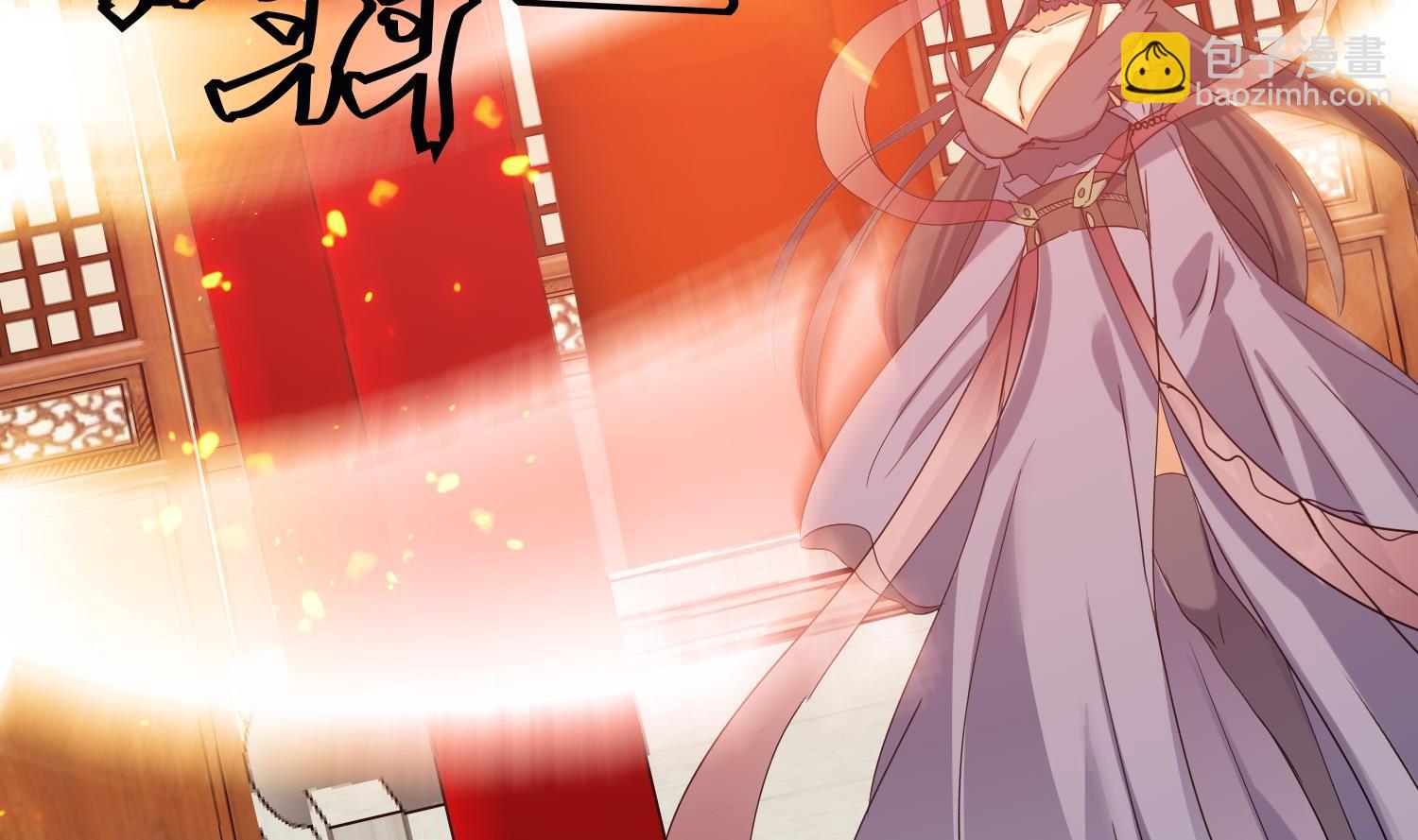 第211话 神龙之筋-第213话