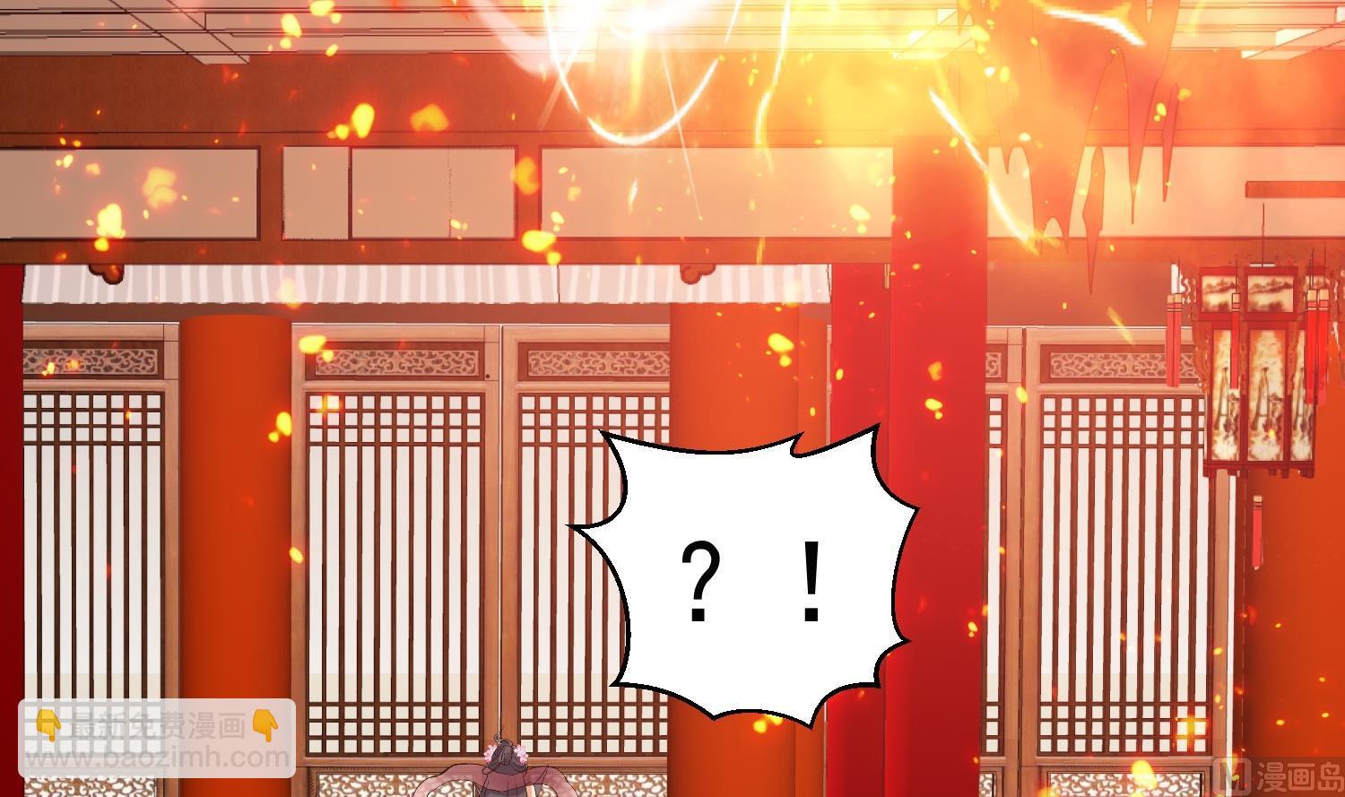 第211话 神龙之筋-第213话