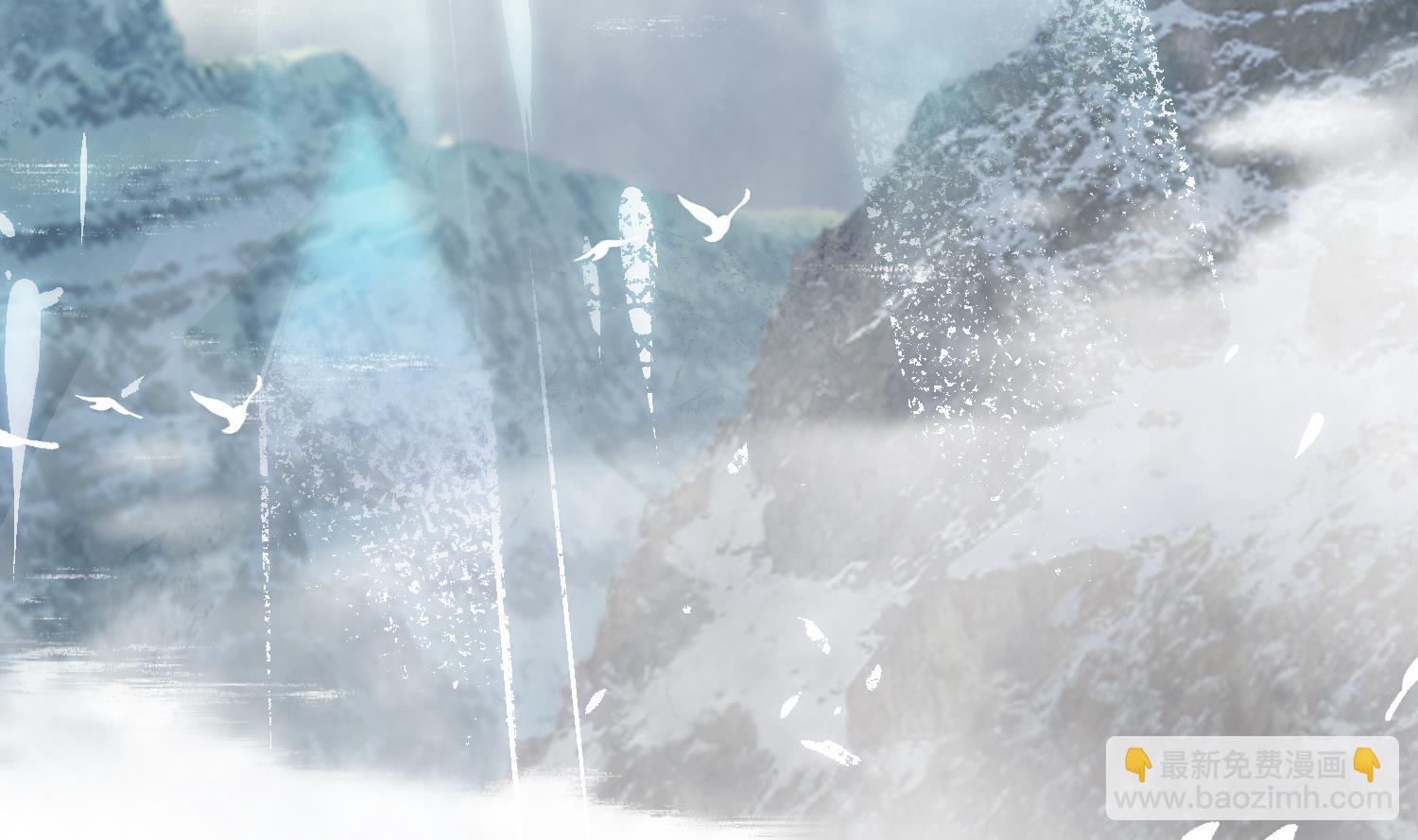 第211话 神龙之筋-第213话