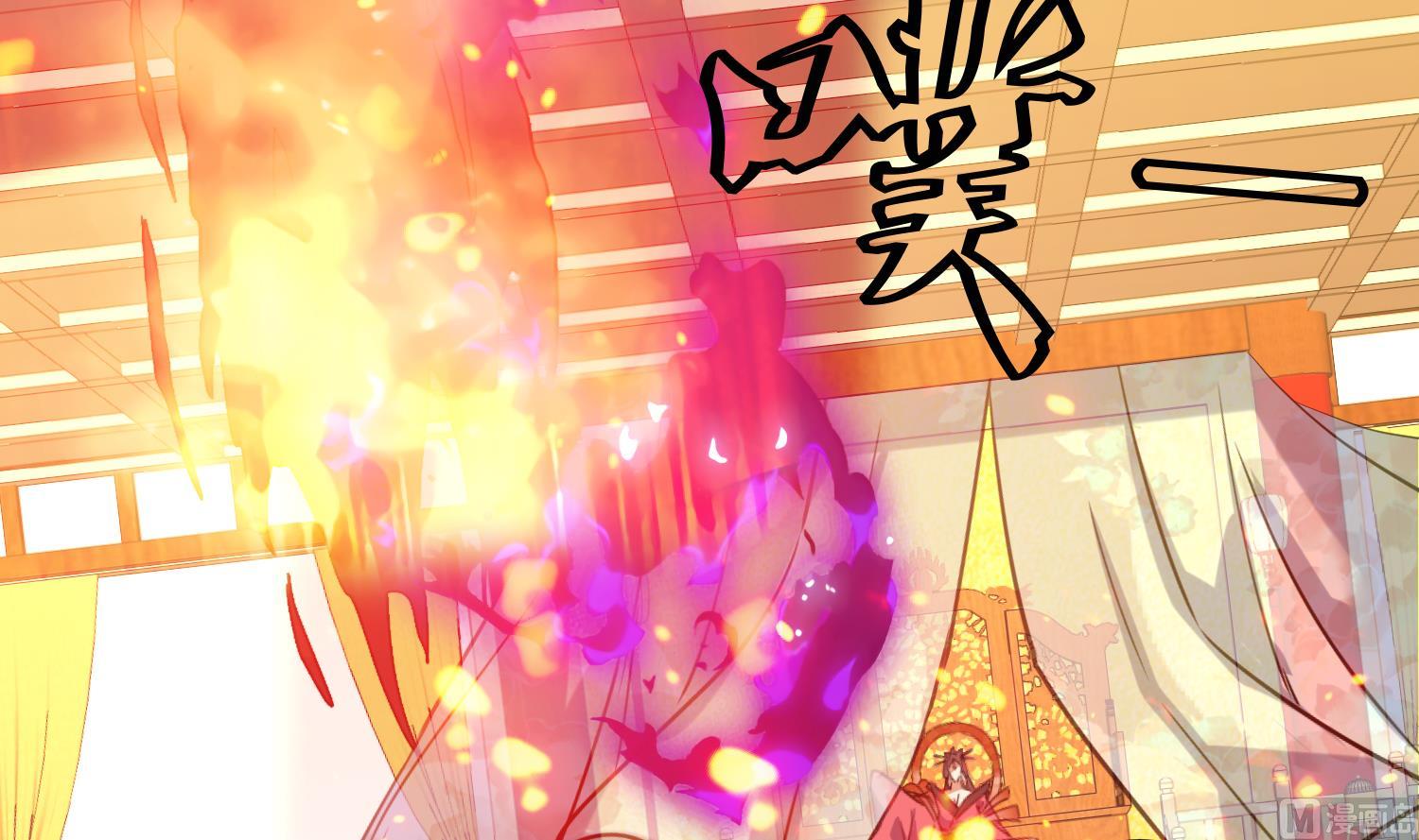 第213话 逆天境-第215话