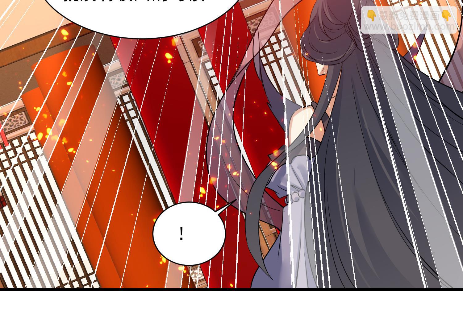 第213话 逆天境-第215话